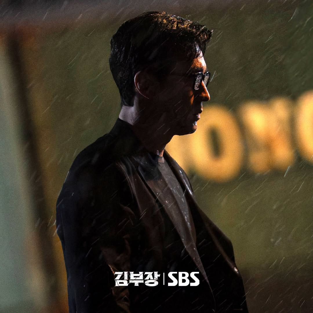 SBS 금토드라마 <김부장> 스틸