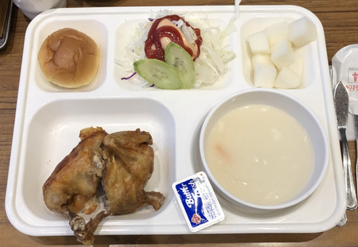 통닭 런치 정식 1만3천원/ 에디터 제공