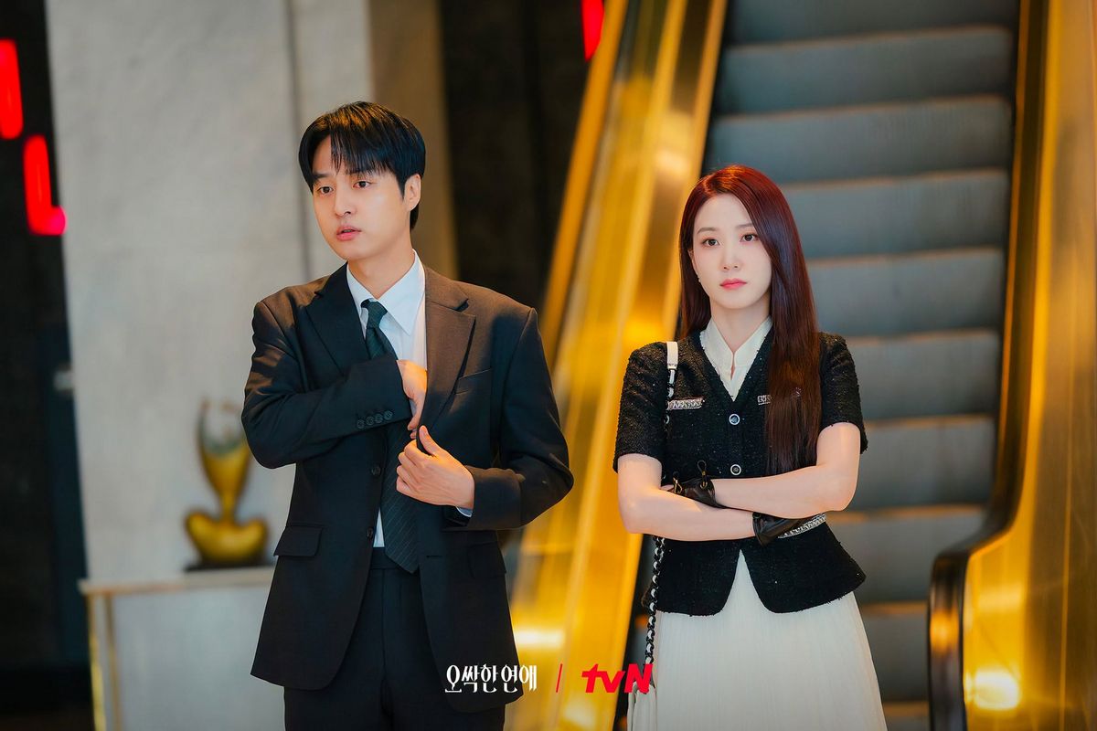 tvN 토일드라마 <오싹한 연애> 스틸