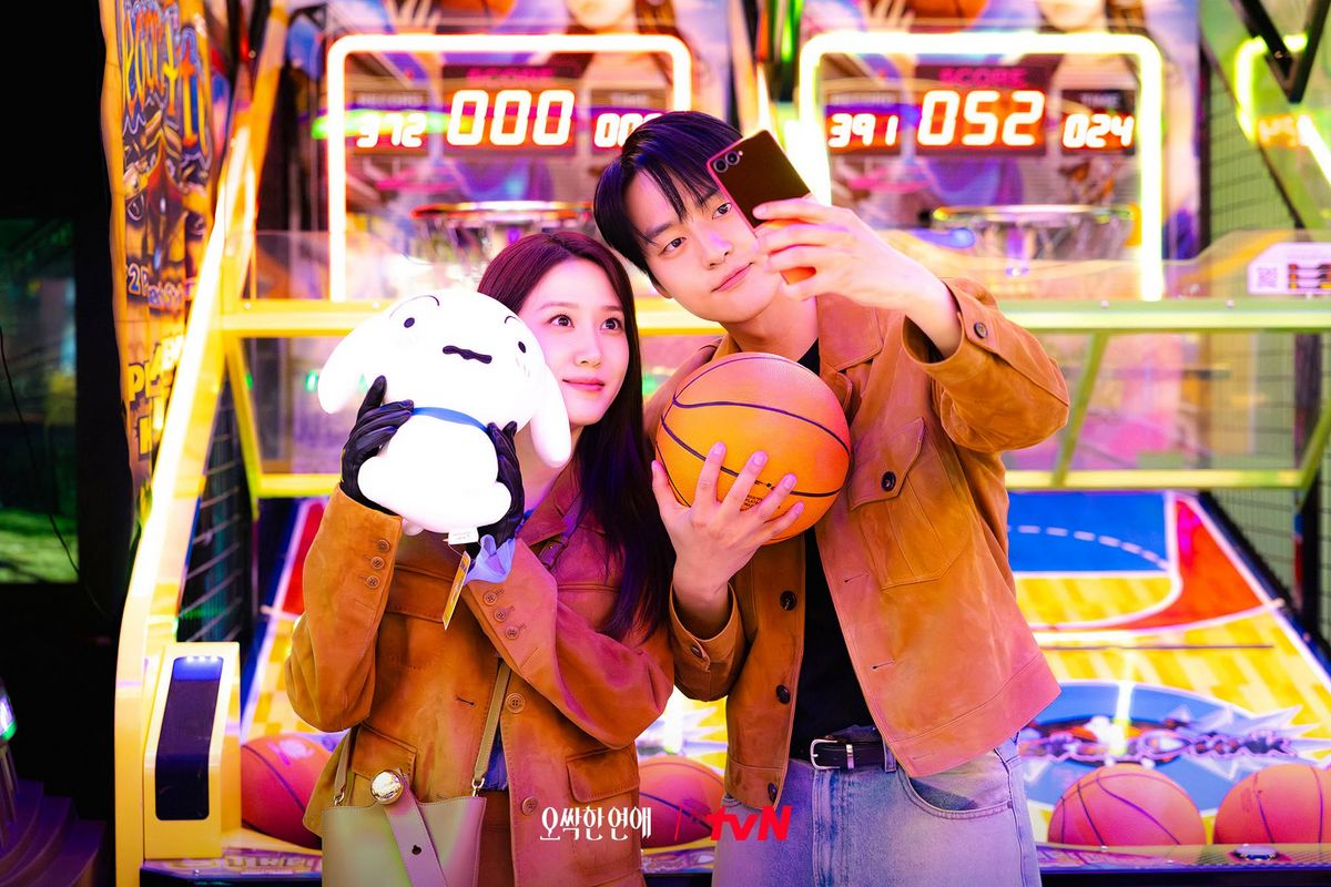 tvN 토일드라마 <오싹한 연애> 스틸