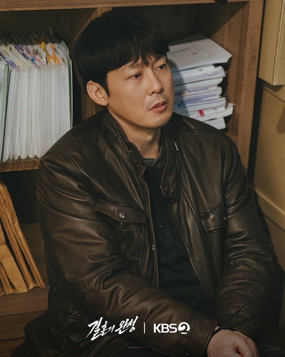 KBS 2TV 토일드라마 <결혼의 완성> 스틸