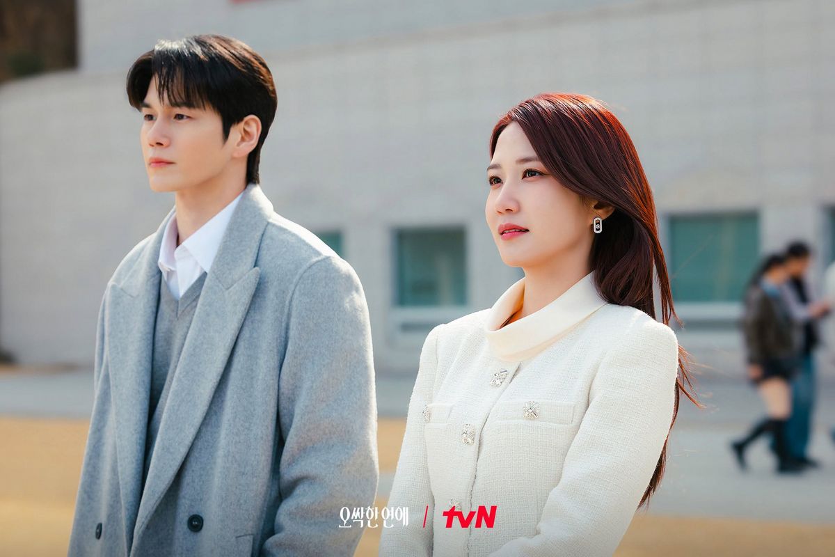 tvN 토일드라마 <오싹한 연애> 스틸
