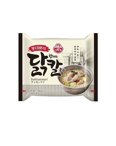 닭한마리 칼국수