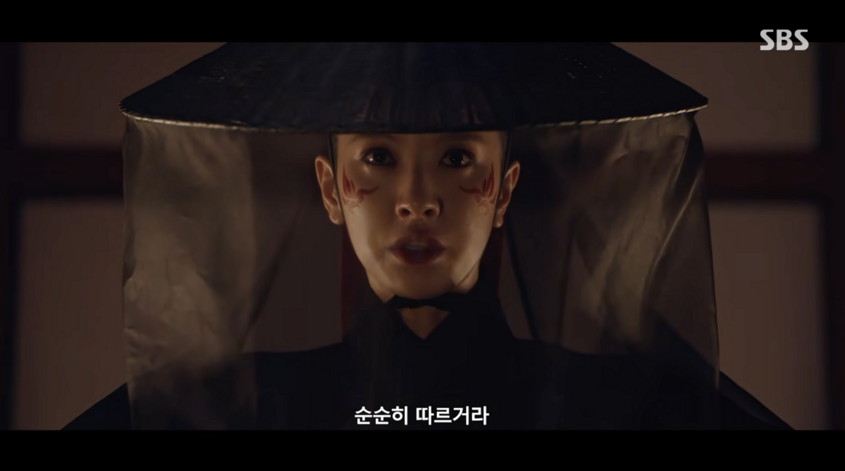 사진/ SBS