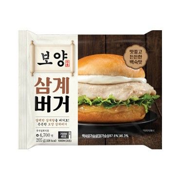 CU 보양 삼계 버거 4천7백원