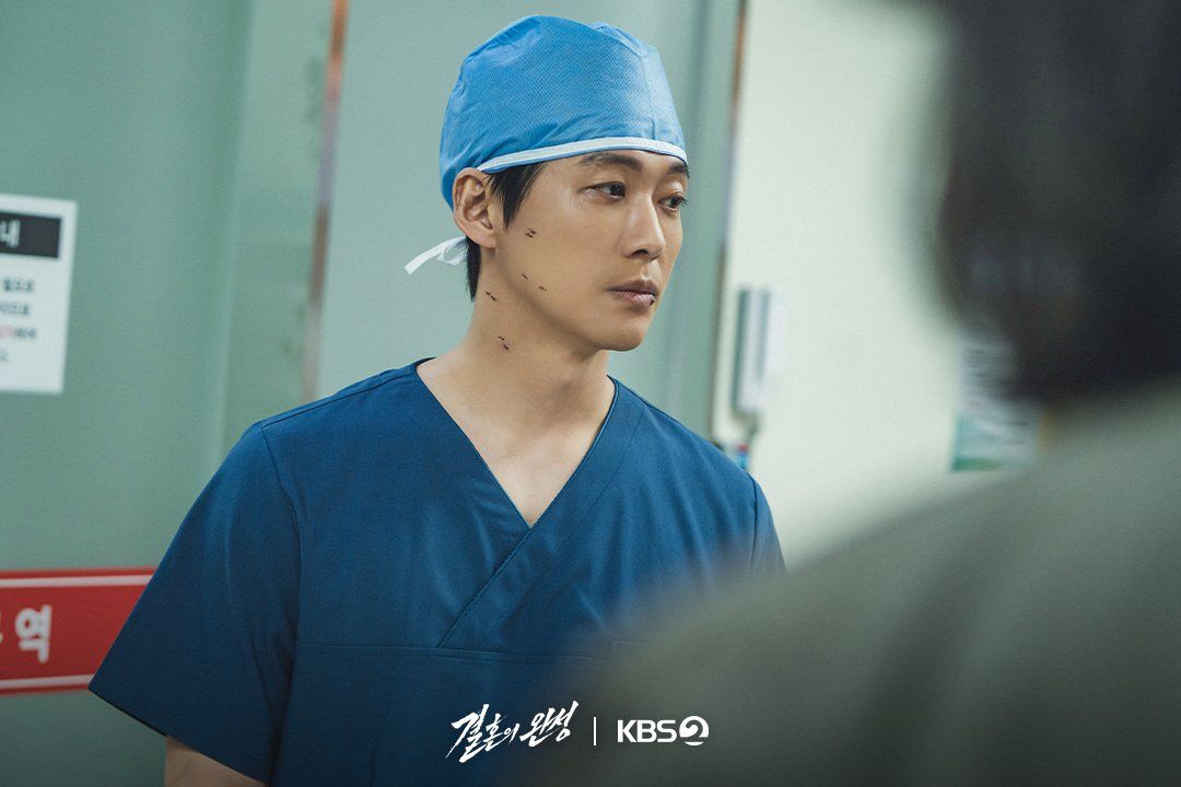 KBS 2TV 토일드라마 <결혼의 완성> 스틸