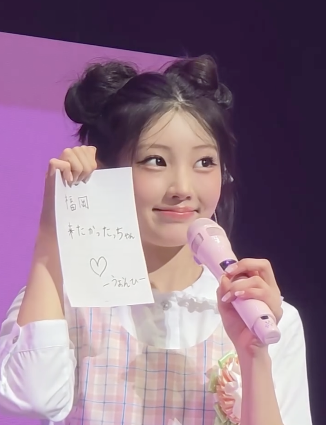 사진/@illit_official