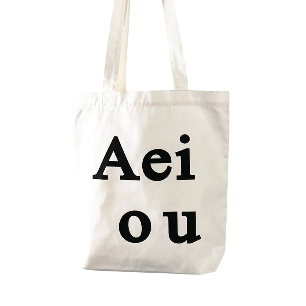 Aeiou 로고 백