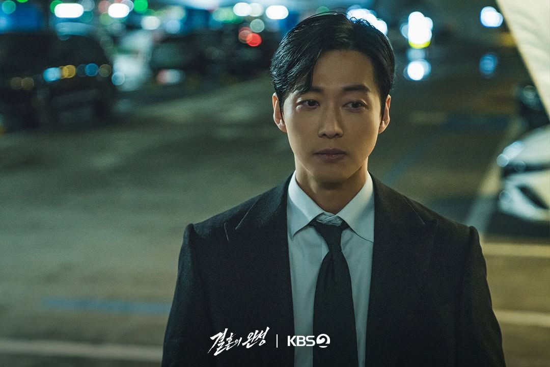 KBS 2TV 토일드라마 <결혼의 완성> 스틸