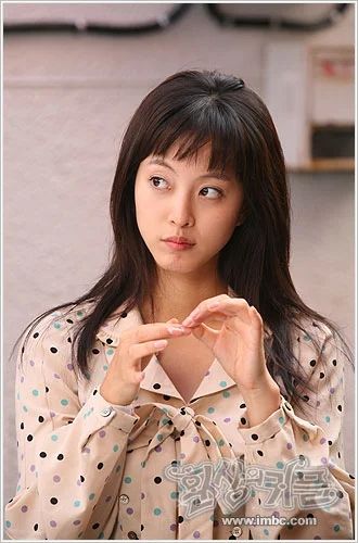 MBC 드라마 <환상의 커플> 스틸