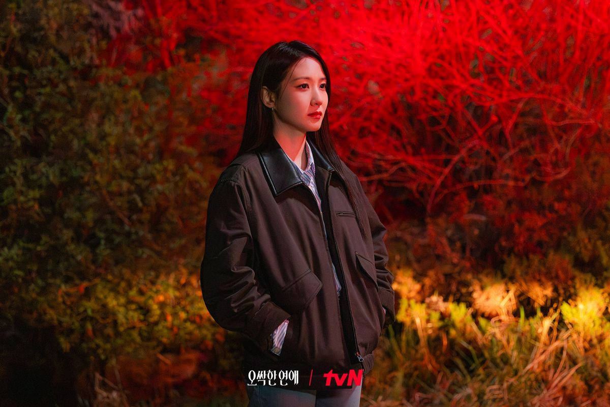 tvN 토일드라마 <오싹한 연애> 스틸