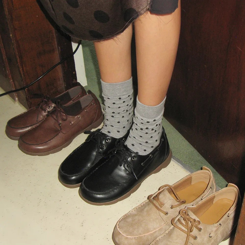 Cloud Rubber Sole