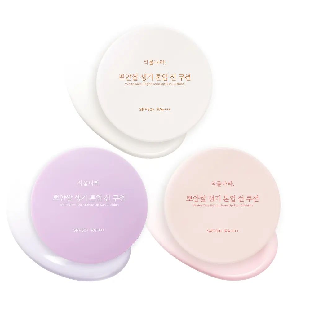 식물나라 뽀얀쌀 생기 톤업 선 쿠션 15g 1만7천8백원(출처: 올리브영)