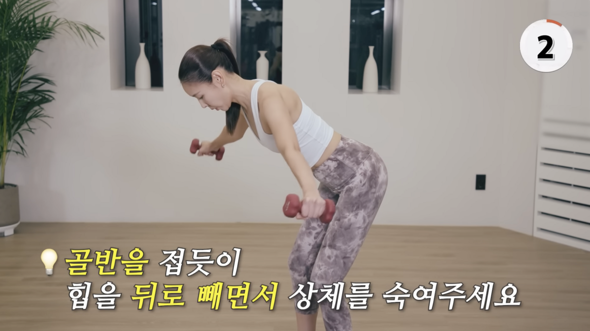사진/ 한혜진 유튜브 캡처