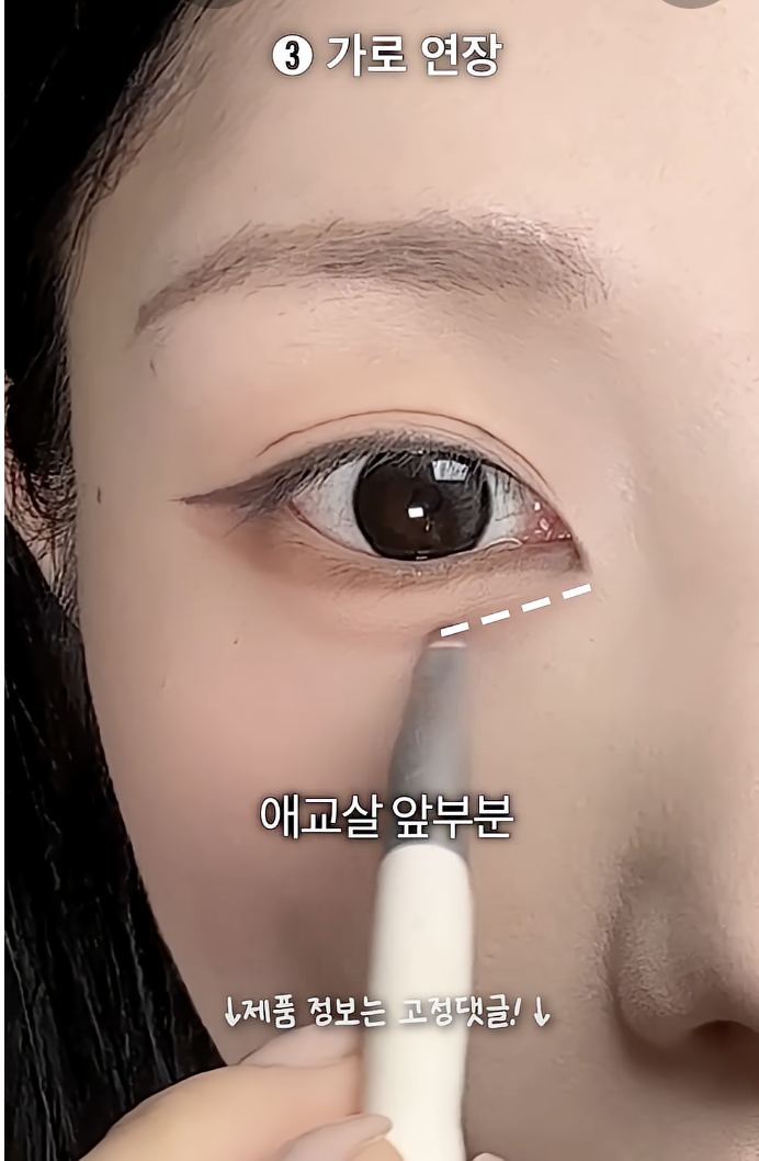사진/ 뽀용뇽 유튜브 캡쳐