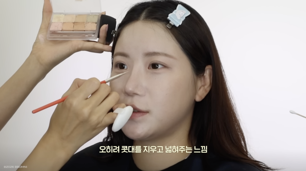 사진/ 뽐니 유튜브 캡쳐