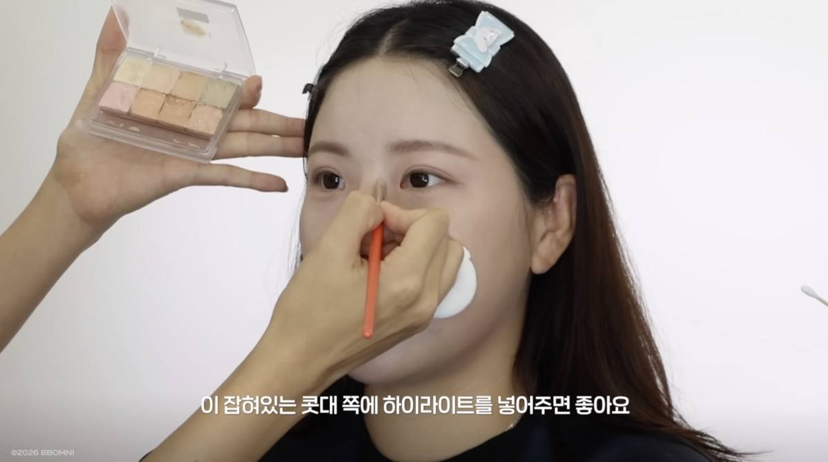 사진/ 뽐니 유튜브 캡쳐