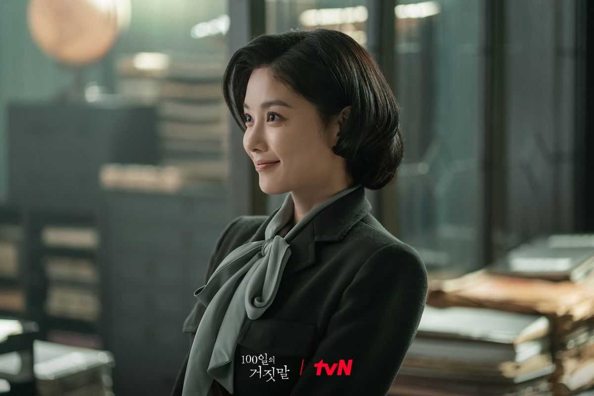 tvN 토일드라마 <100일의 거짓말> 스틸