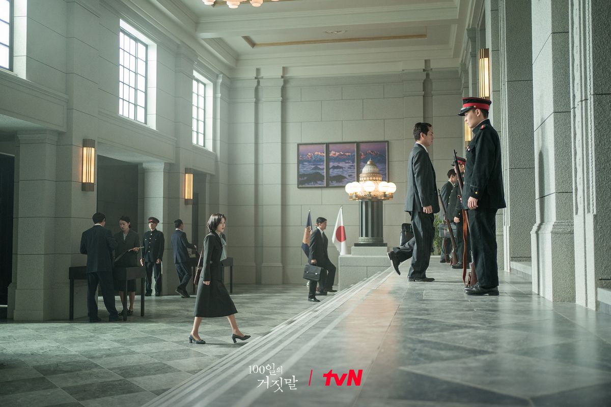 tvN 토일드라마 <100일의 거짓말> 스틸