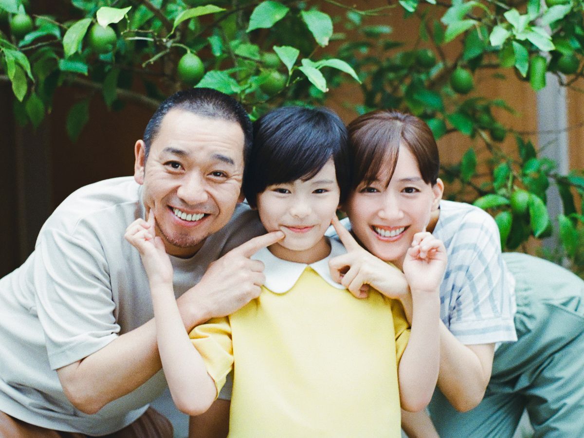 영화 <상자 속의 양> 스틸