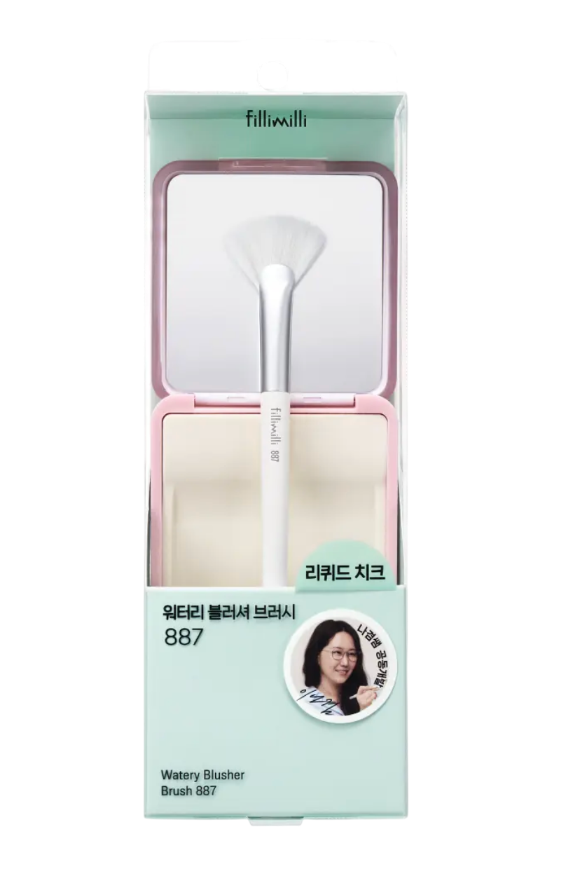 워터리 블러셔 브러시 887