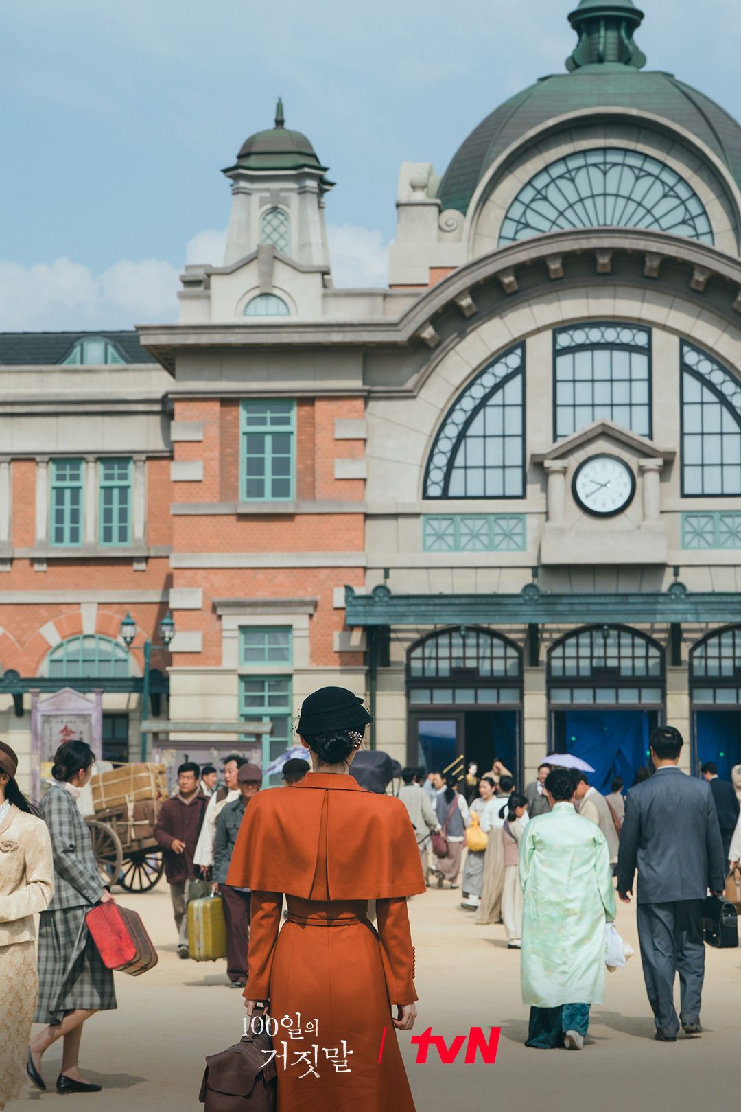 사진/ tvN