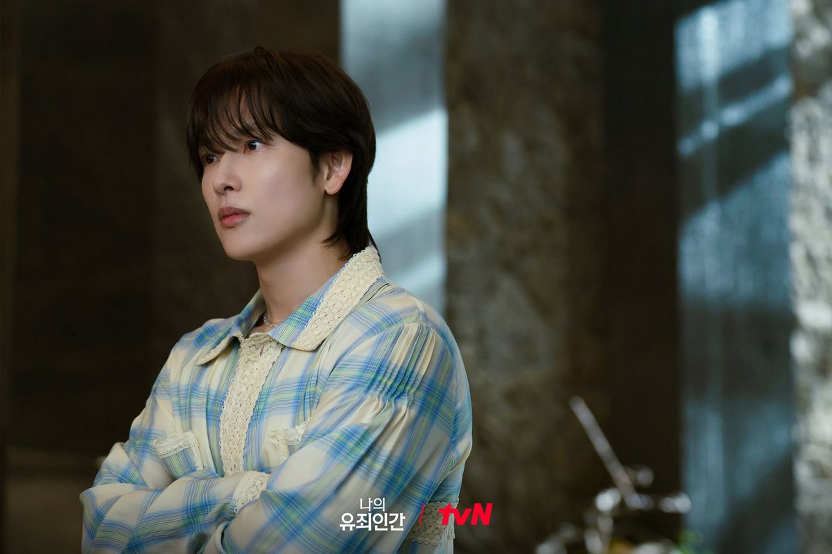 tvN 월화드라마 <나의 유죄인간> 스틸
