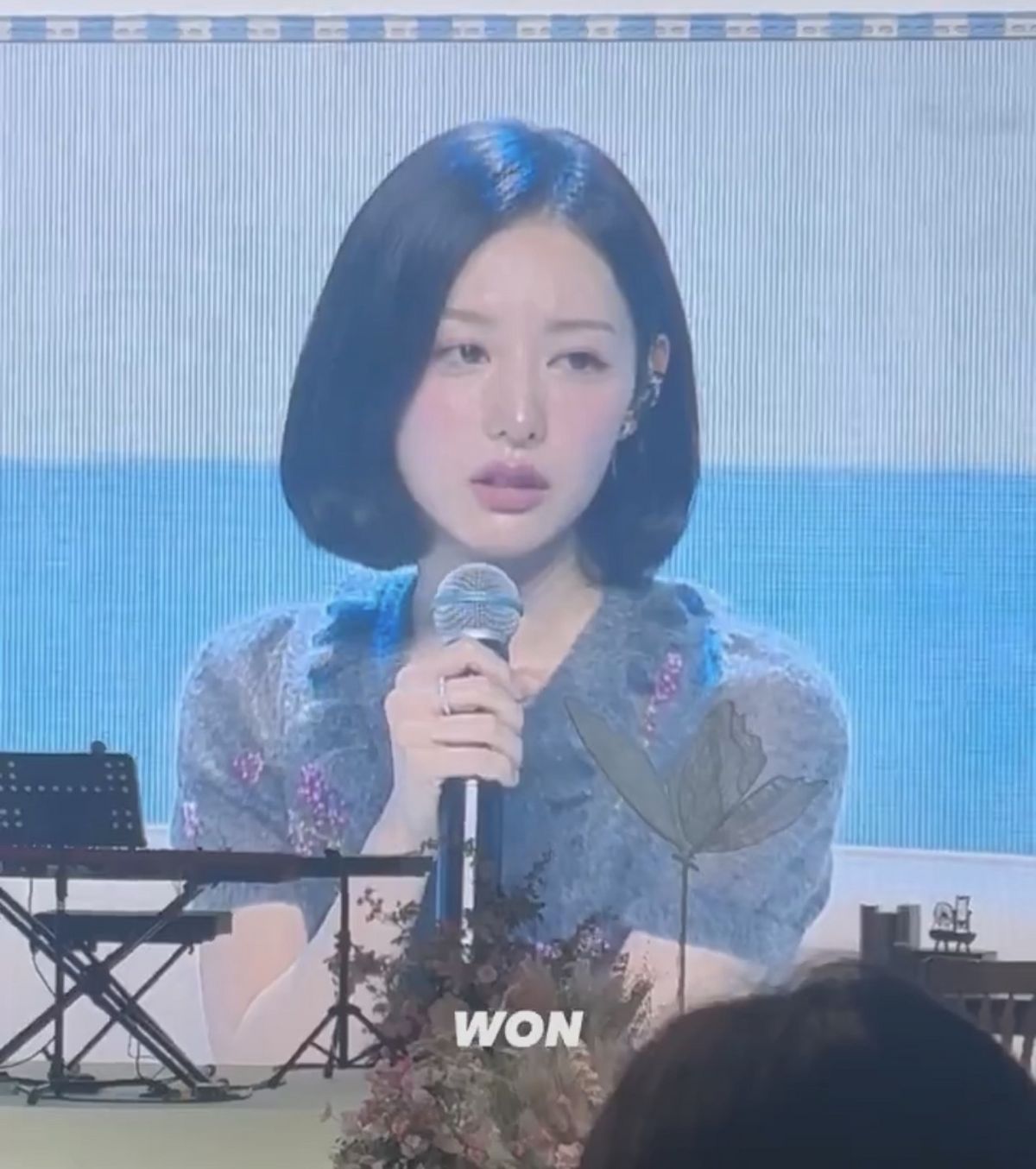 사진 / X 계정 won