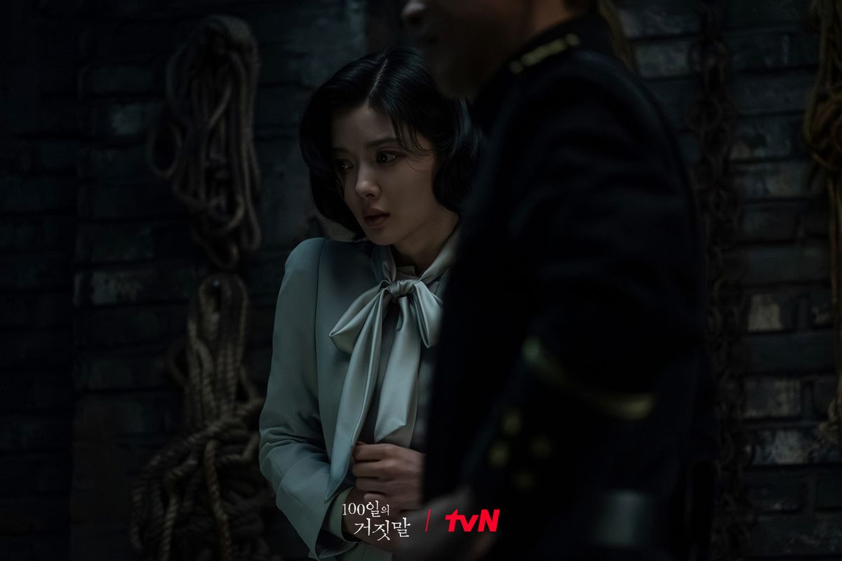 tvN 토일드라마 <100일의 거짓말> 스틸