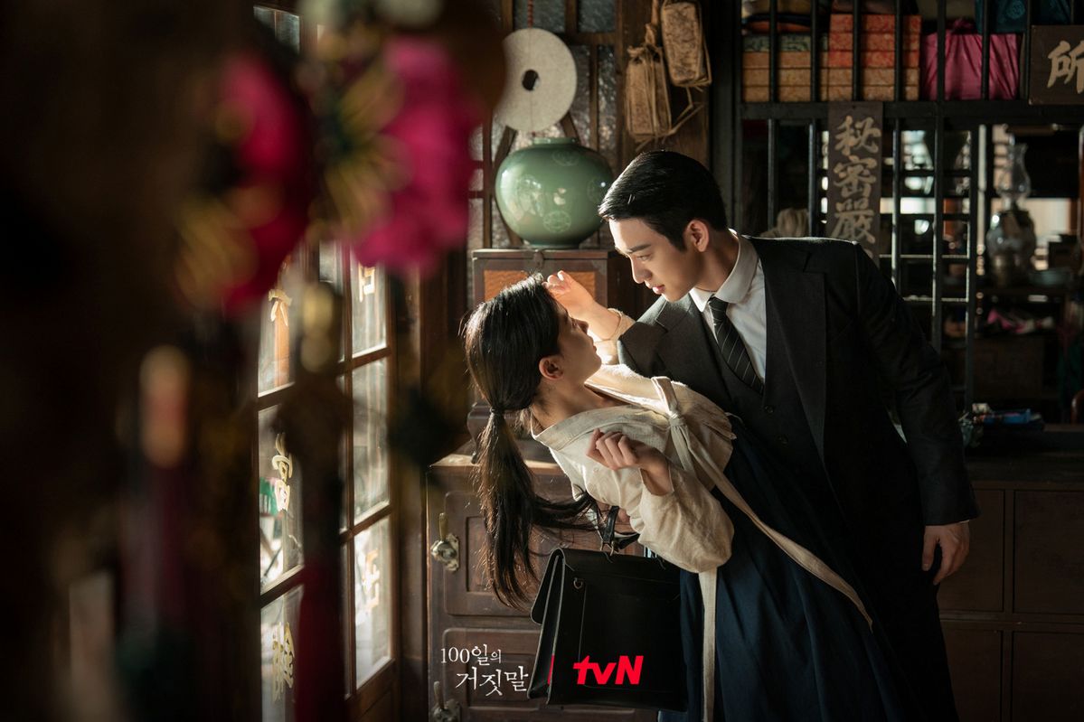 tvN 토일드라마 <100일의 거짓말> 스틸