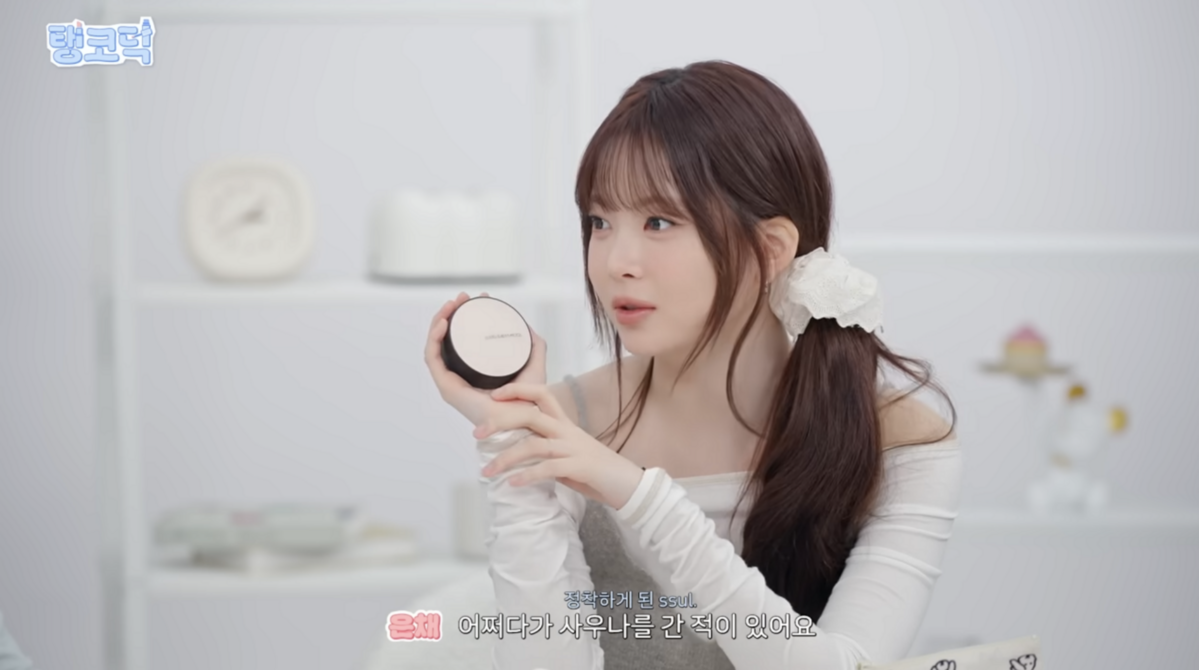 사진/ 태연 유튜브 캡쳐