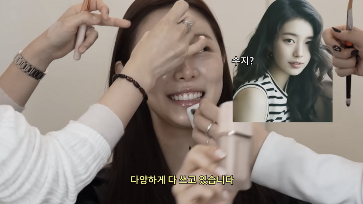 사진/ 최종시안 유튜브 캡쳐
