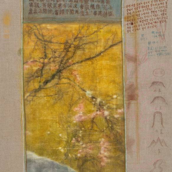 전시정보 관련 포스터