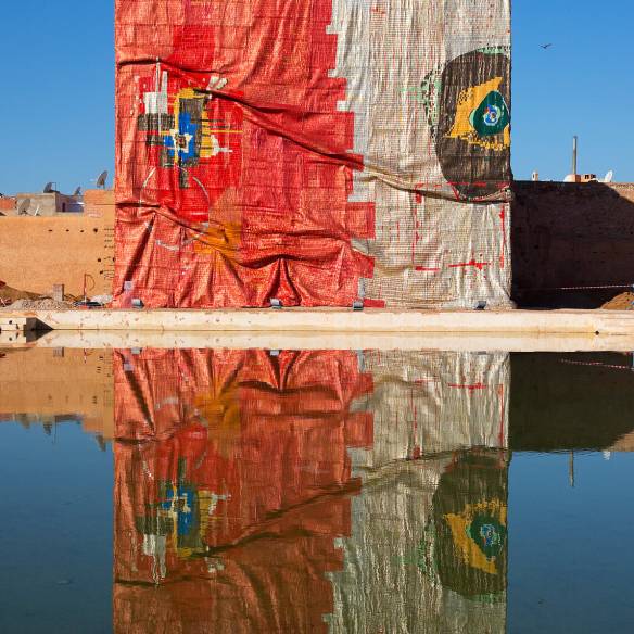 전시정보 관련 포스터