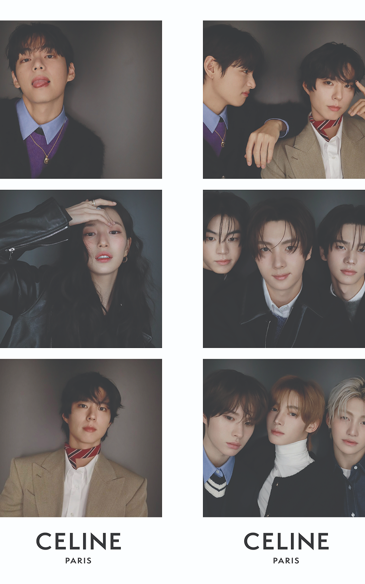 BTS 뷔, 수지와 박보검, TWS가 한 자리에 모였다?