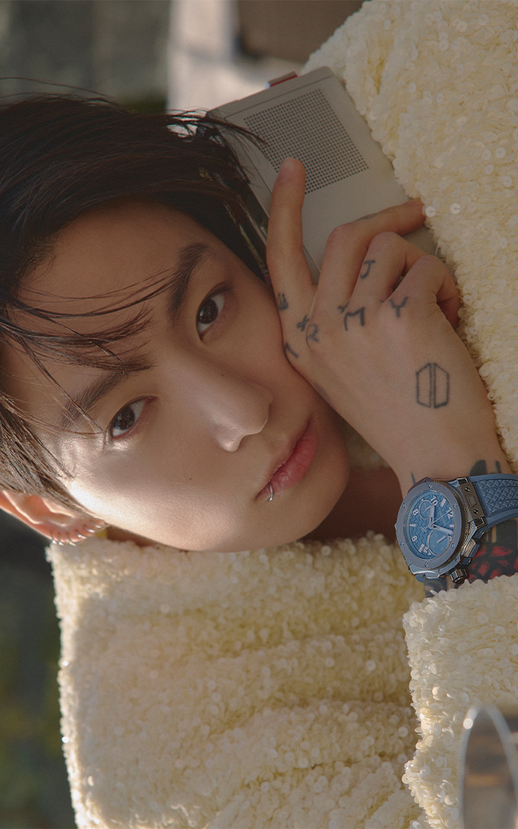 본능적으로, 정국