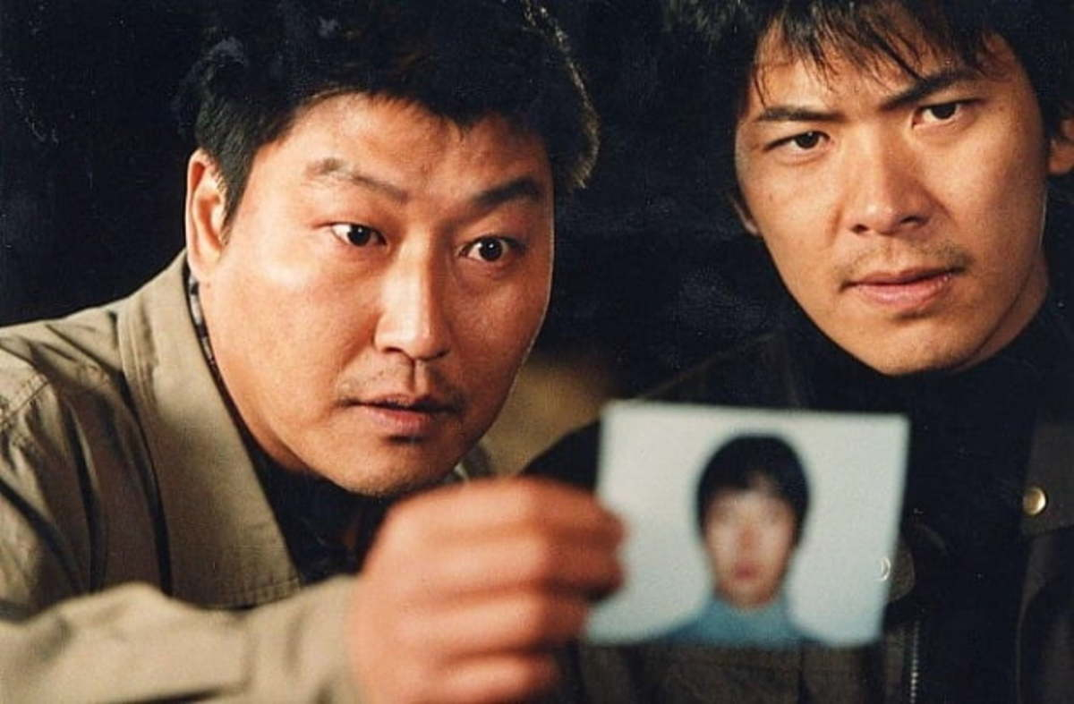 영화 <살인의 추억> 스틸