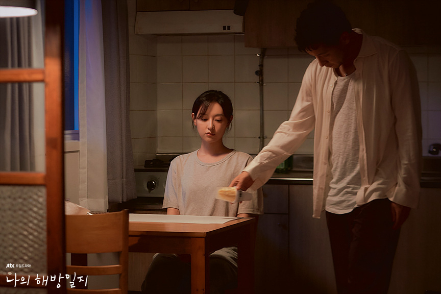 JTBC 드라마 <나의 해방일지> 스틸