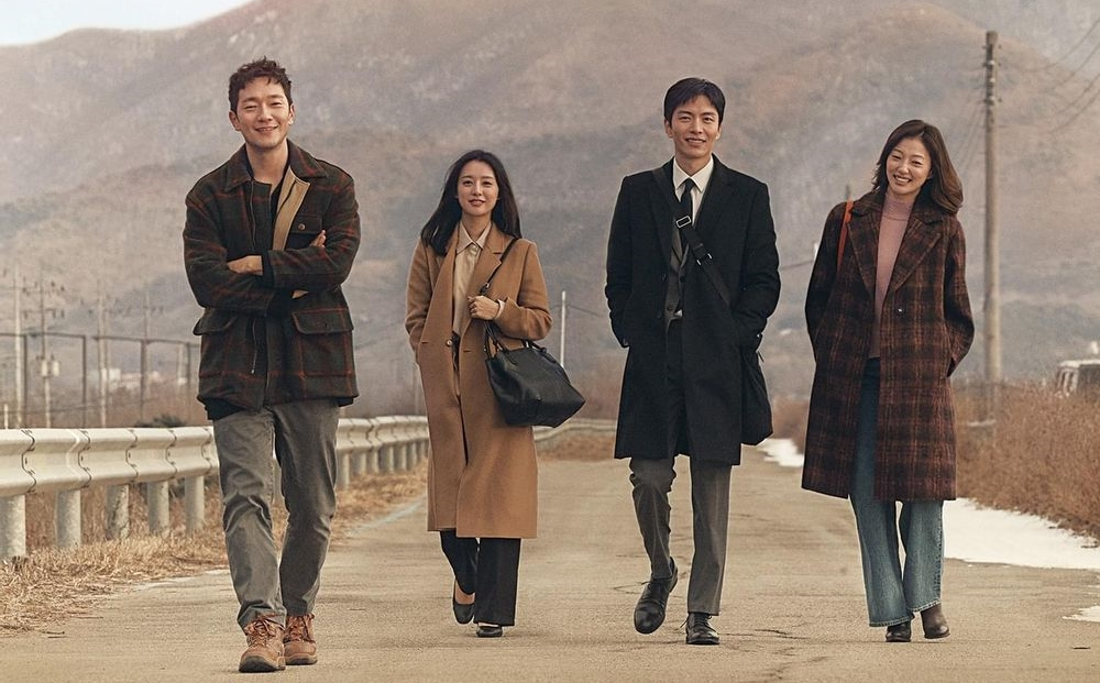 JTBC 드라마 <나의 해방일지> 스틸