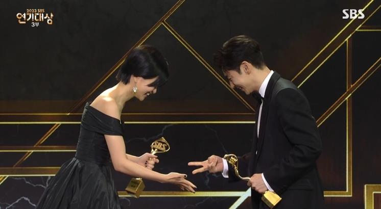 '2023 SBS 연기대상' 방송화면 캡처