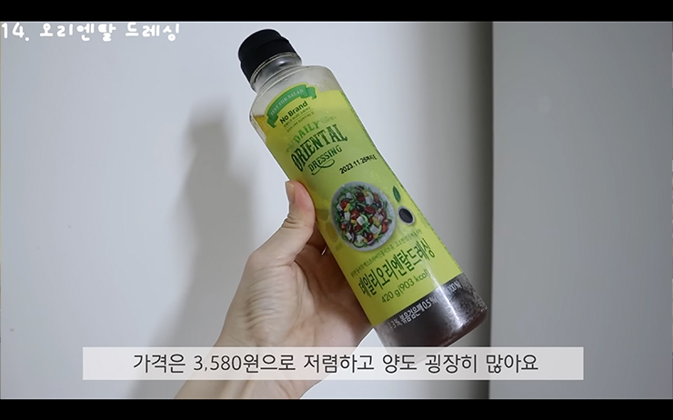 YouTube @나나 Nanasserie