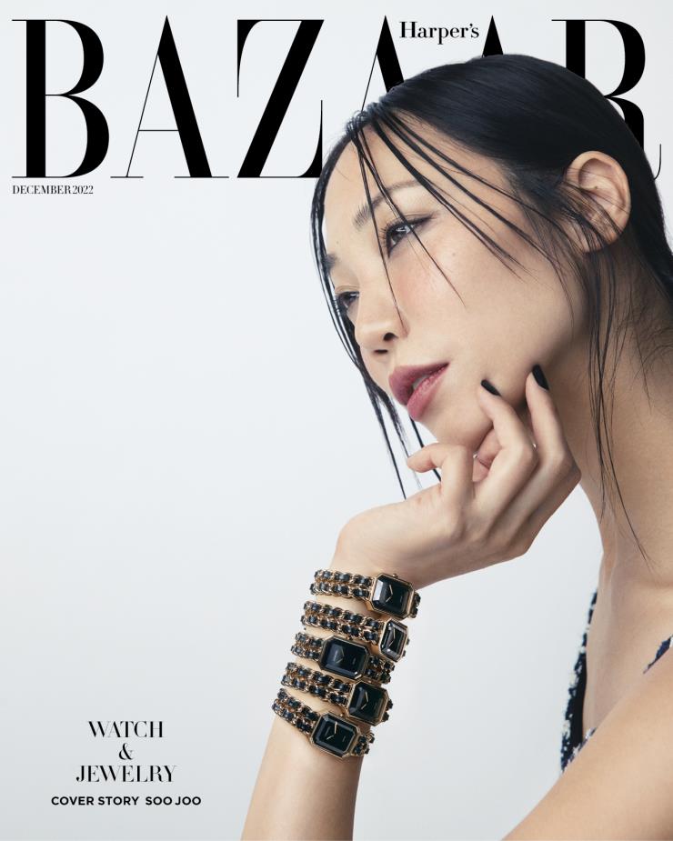  하퍼스 바자 코리아 Harper’s BAZAAR