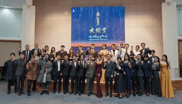 사진 / 대종상 영화제 사무국