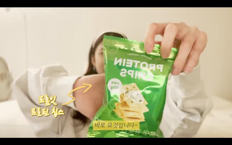 YouTube @전효성