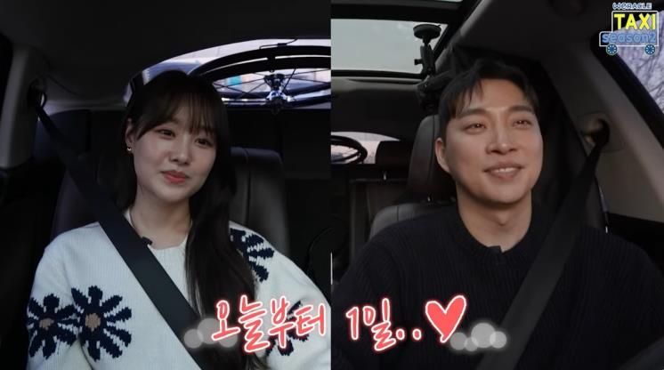 사진 / '위라클' 영상 캡처