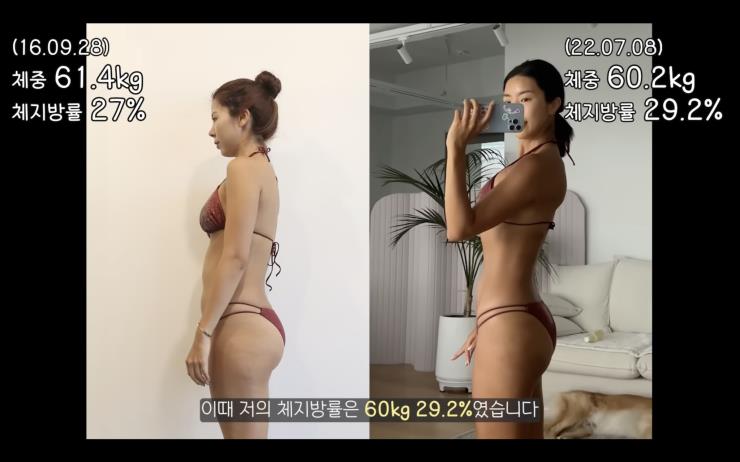 YouTube @제이제이살롱드핏