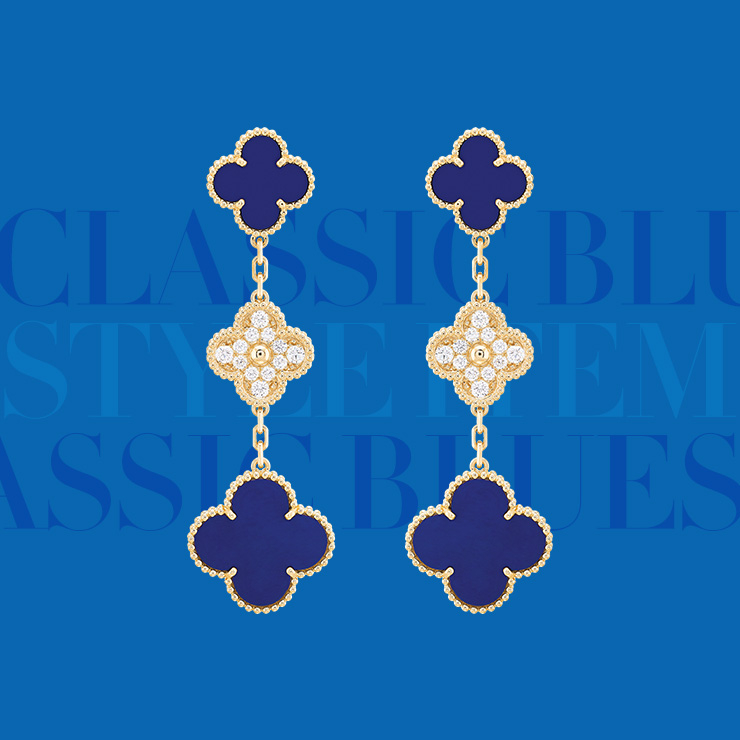 ‘매직 알함브라 이어링’은 가격 미정 Van Cleef & Arpels.