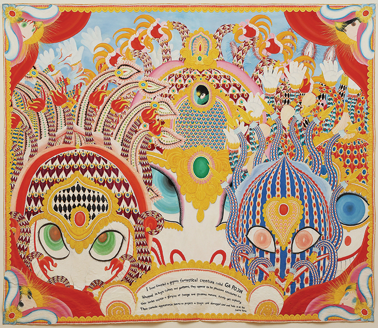 남진우, <거대하고 환상적인 존재>, 2019,262x302cm, Gigantic Fantastical Creature, oil cotton collage on cotton.