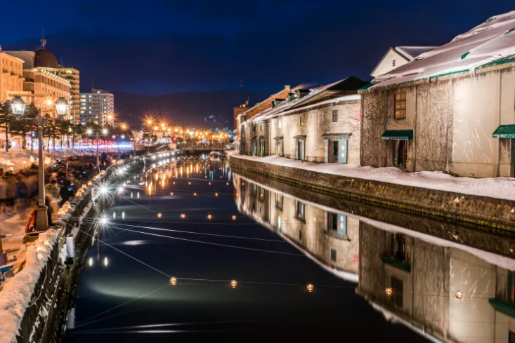 사진 / 재팬트래블