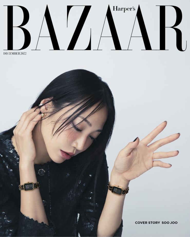 하퍼스 바자 코리아 Harper’s BAZAAR